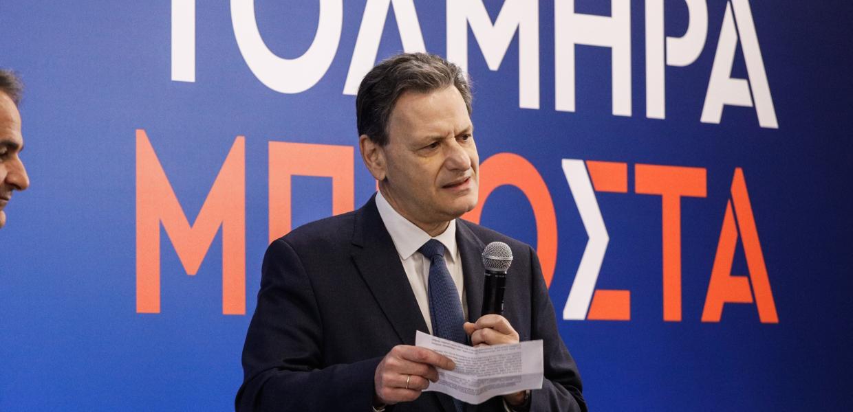 Θεόδωρος Σκυλακάκης