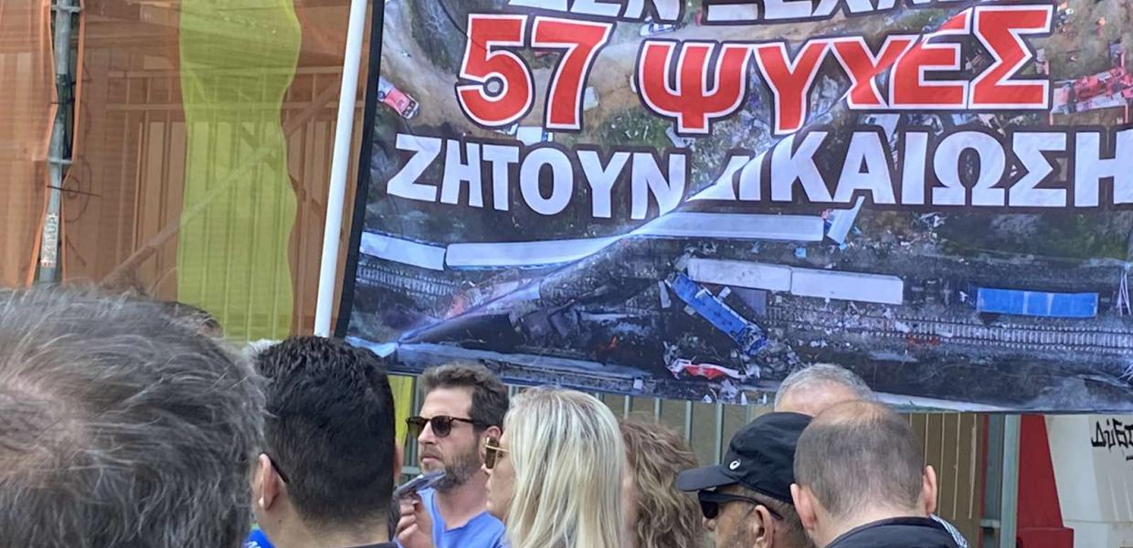 Σύλλογος Λάρισα Τέμπη