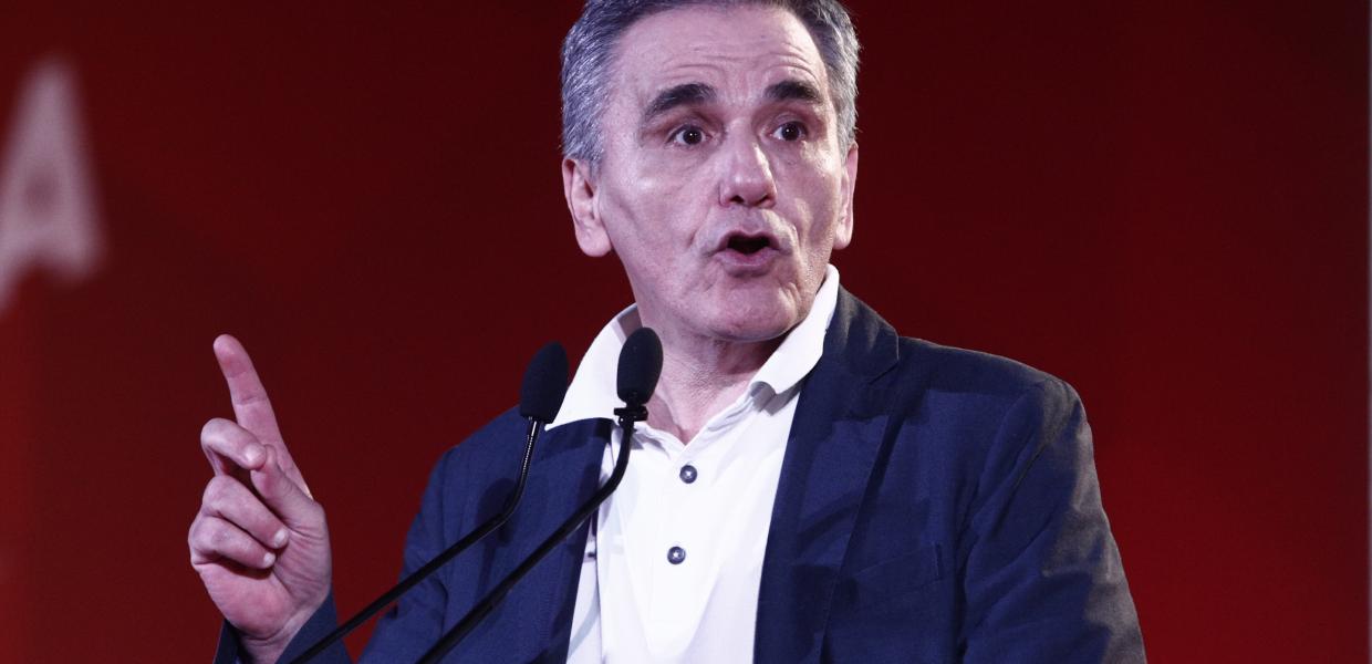 Τσακαλώτος