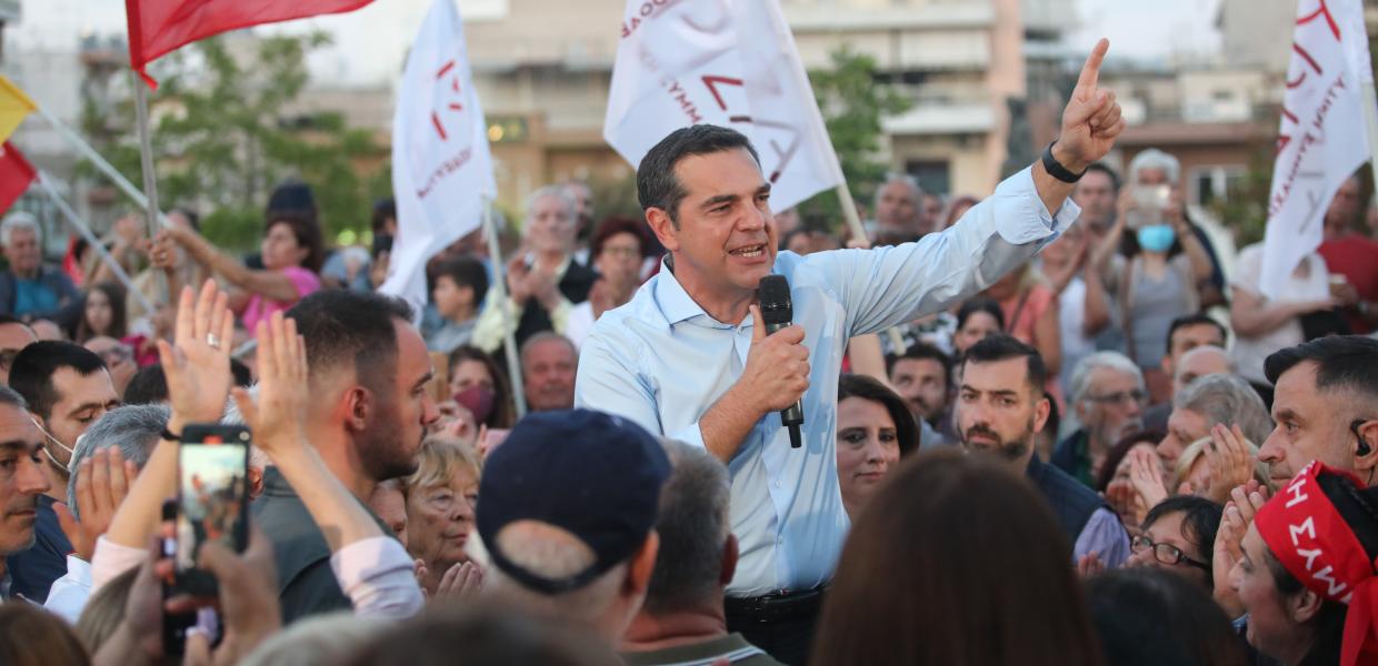 τσιπρας