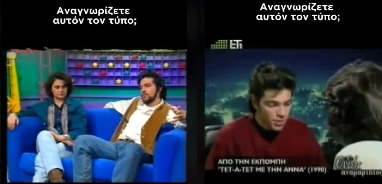 Ο Αλέξης Τσίπρας σε βίντεο