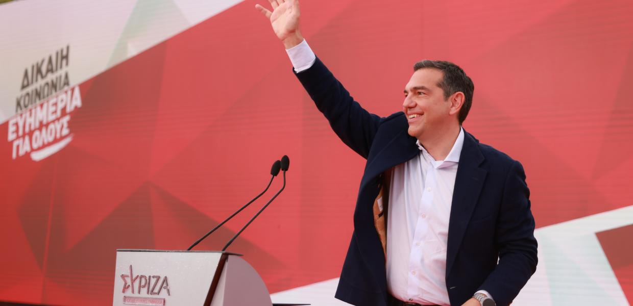 Ο Αλέξης Τσίπρας