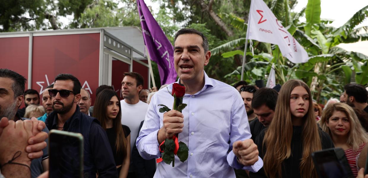 Τσίπρας