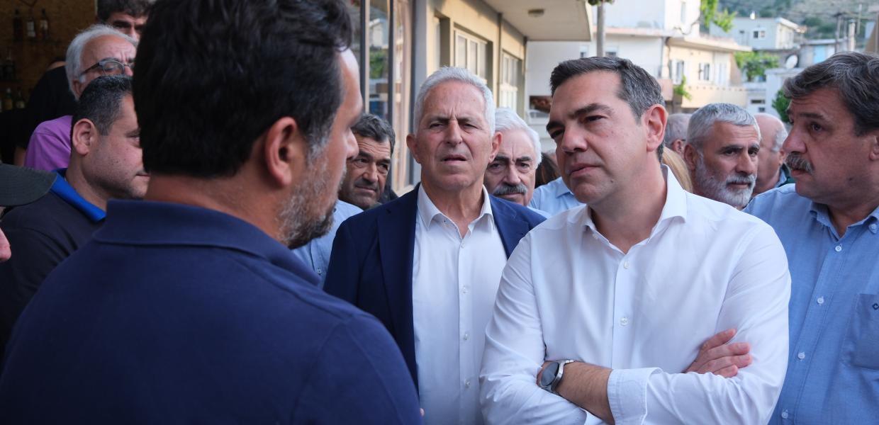 Τσίπρας