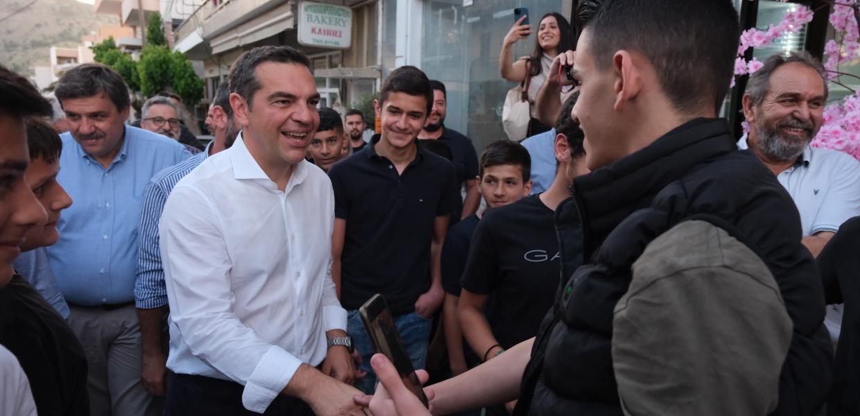 Τσίπρας