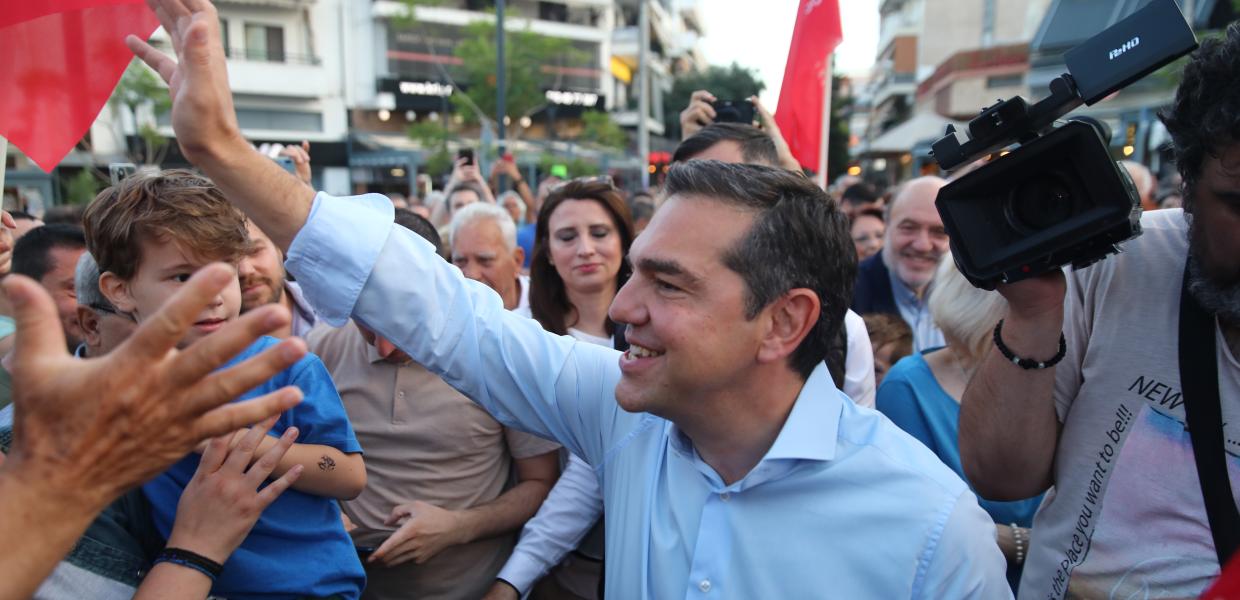 Τσίπρας
