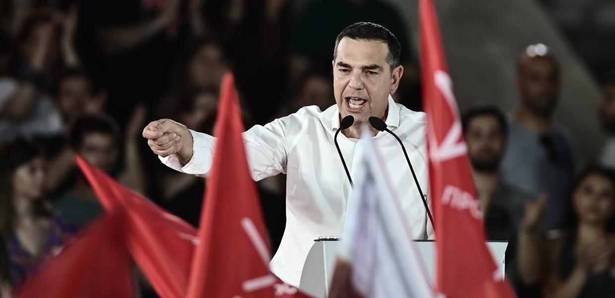 Τσίπρας