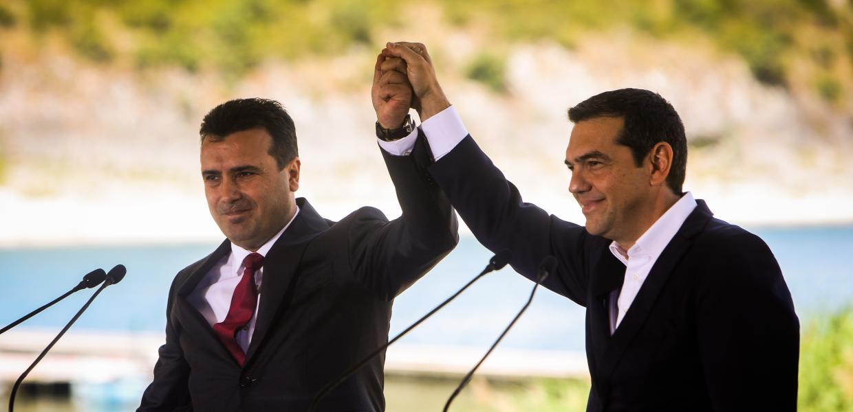 Ο Αλέξης Τσίπρας και ο Ζόραν Ζάεφ