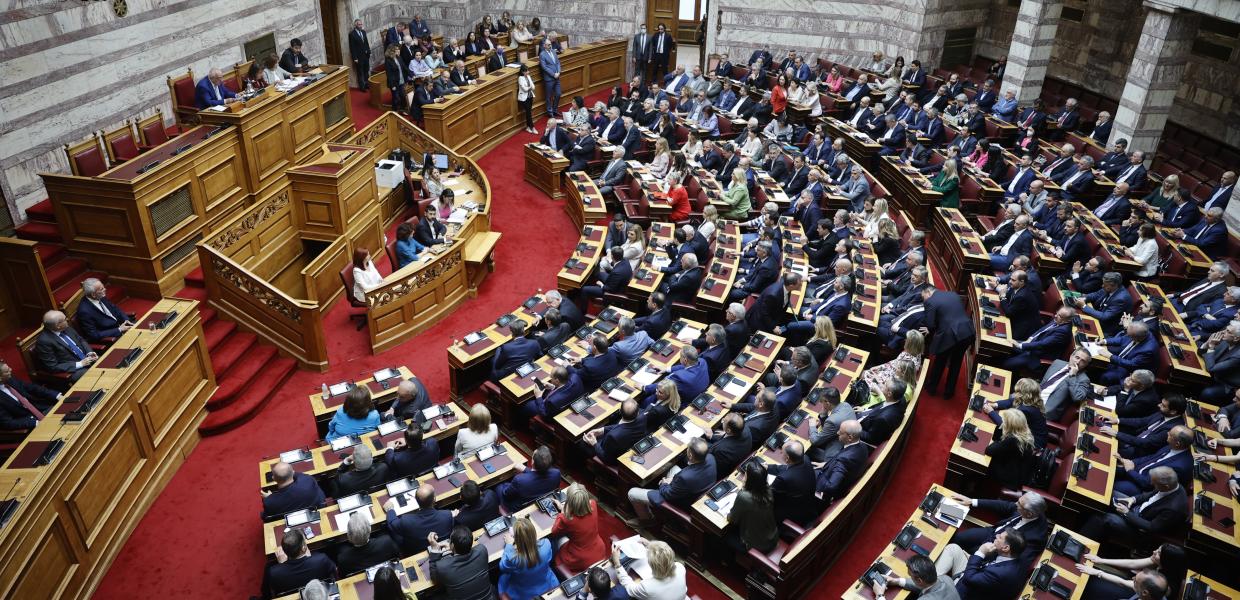 ΒΟΥΛΗ