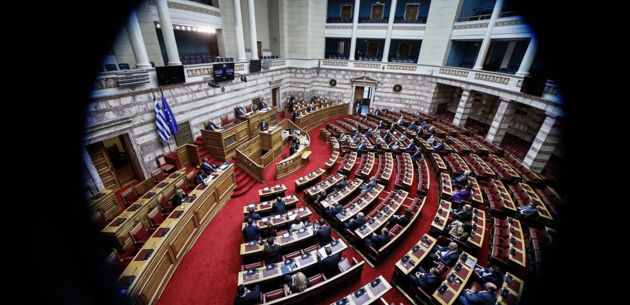 Βουλή