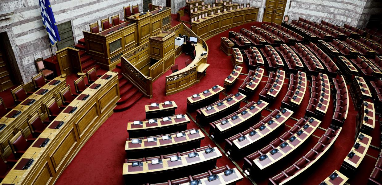 Βουλή