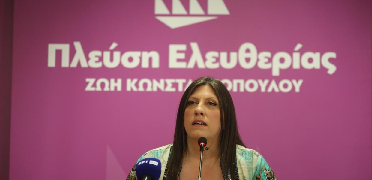 ζωη-κωνσταντοπουλου