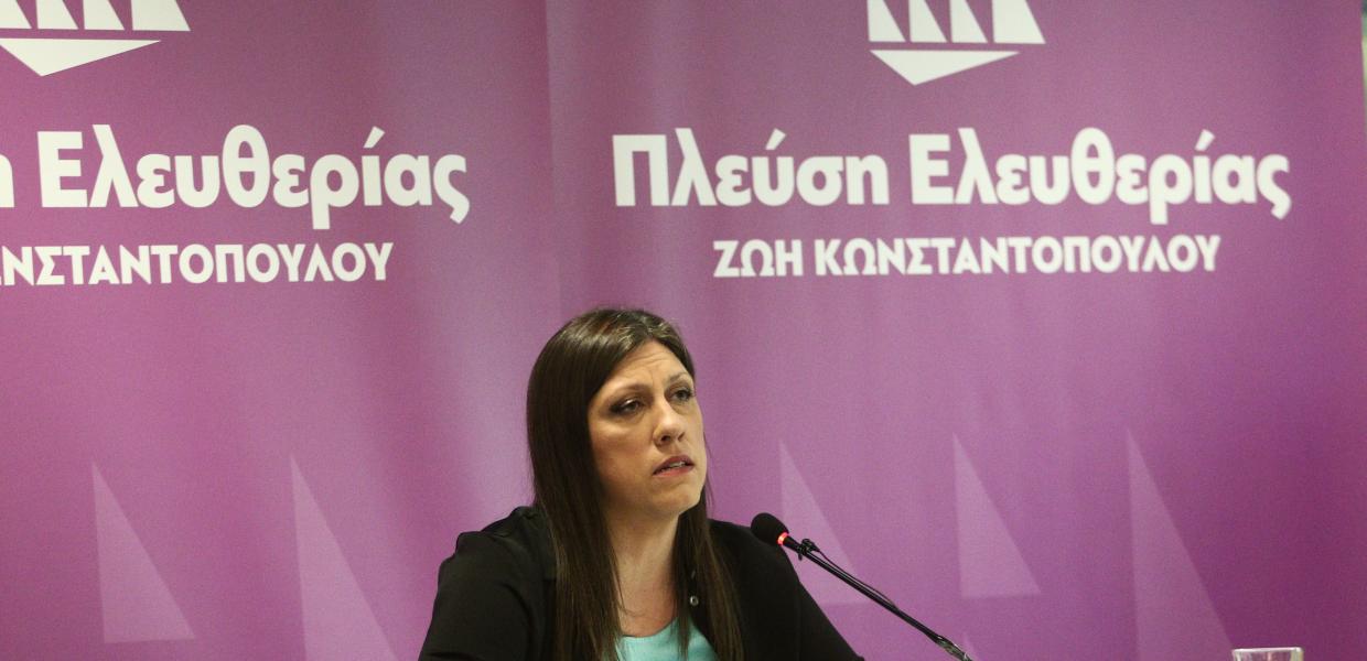 Ζωή Κωνσταντοπουλου