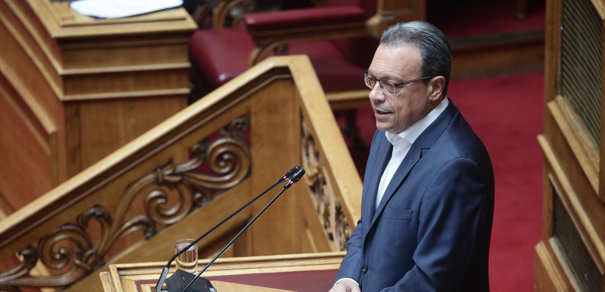 Φάμελλος