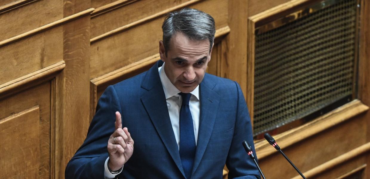 Μητσοτάκης