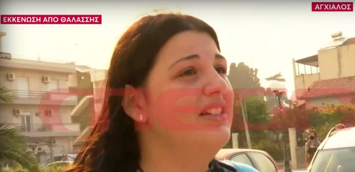 Κοπέλα μιλά στην κάμερα