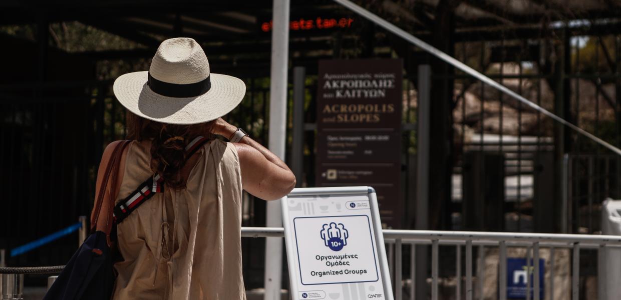 επισκέπτης - αρχαιολογικός χώρος - Ακρόπολη