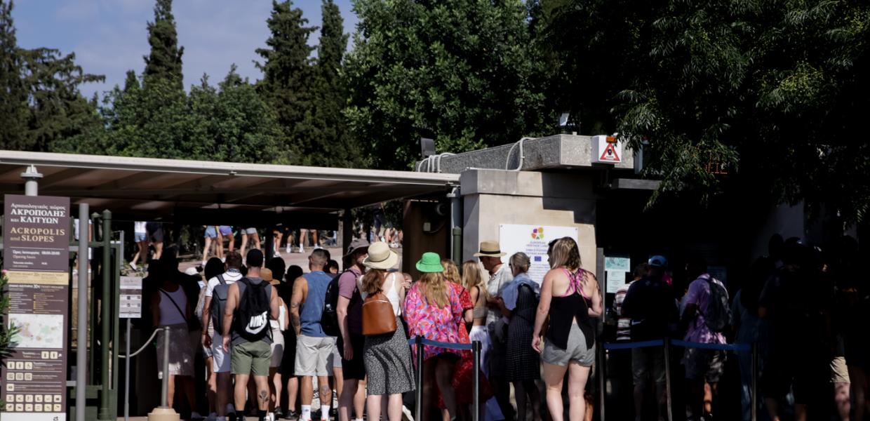 ακρόπολη