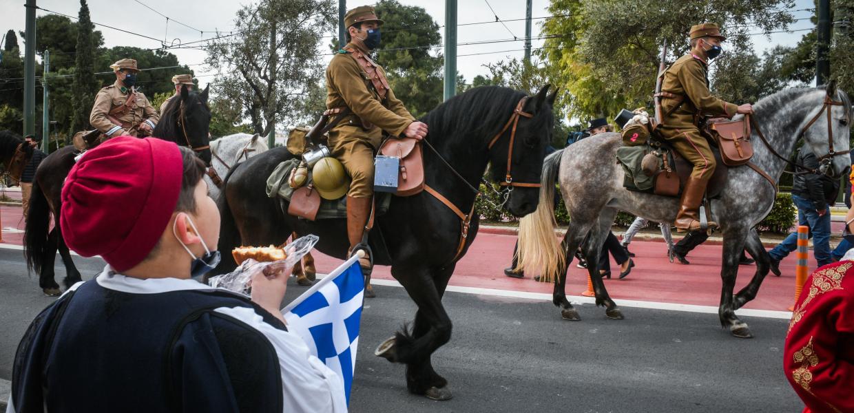 άλογα παρέλαση 