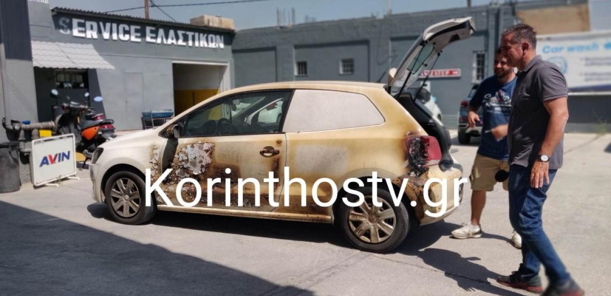 Αμάξι