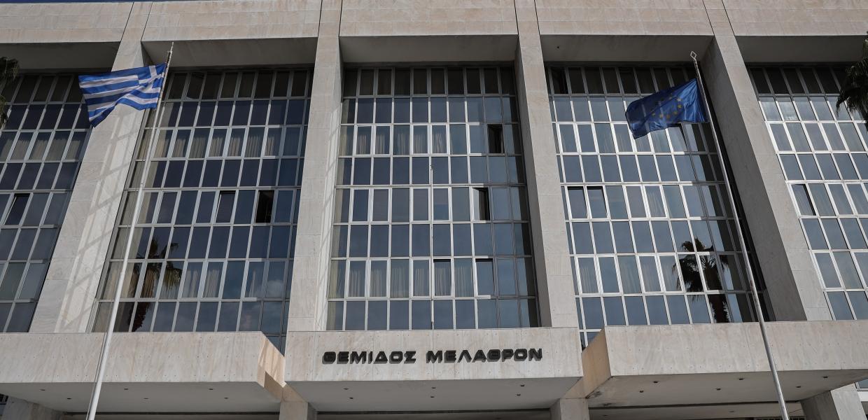 Η είσοδος του Άρειου Πάγου