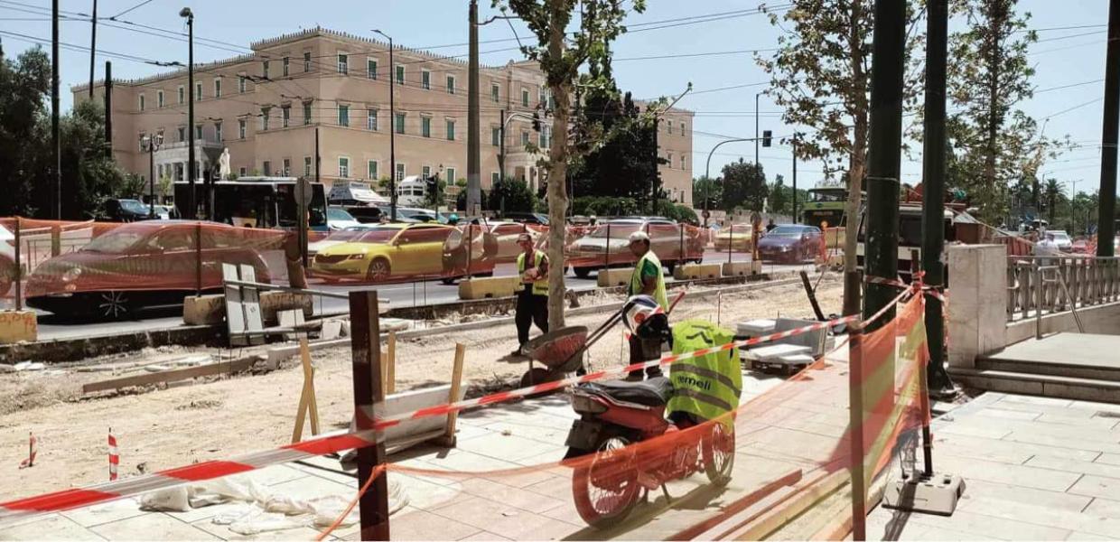 Εργαζόμενοι Δήμος Αθήνας