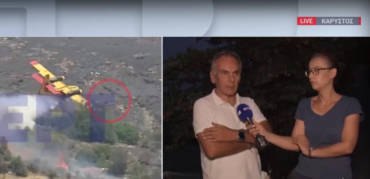 ο εικονολήπτης και η δημοσιογράφος της ΕΡΤ