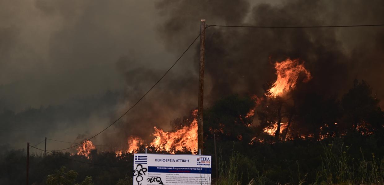 Φωτιά στα Δερβενοχώρια