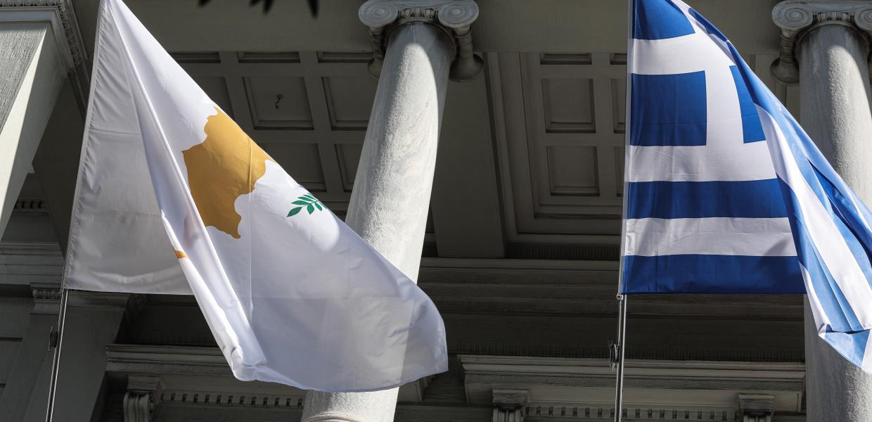 Ελλάδα και Κύπρος
