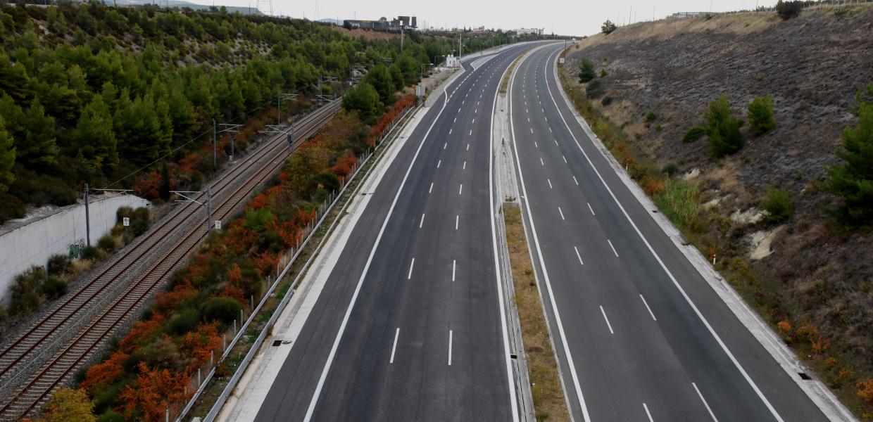 ΕΘΝΙΚΗ ΟΔΟΣ