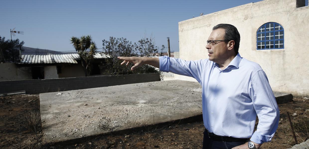 Σωκράτης Φάμελλος δήμος Σαρωνικού φωτιά πυρκαγιά