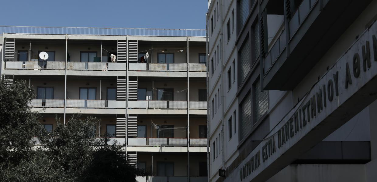 Το κτίριο του ΕΚΠΑ όπου στεγάζονται οι φοιτητικές εστίες