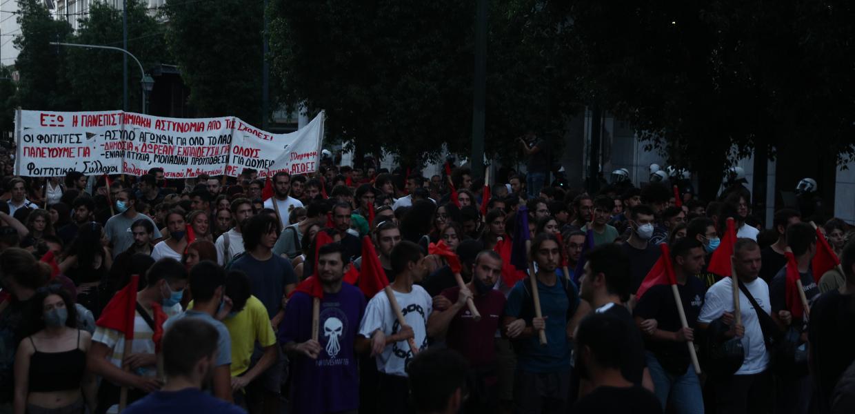 Πορεία φοιτητών 