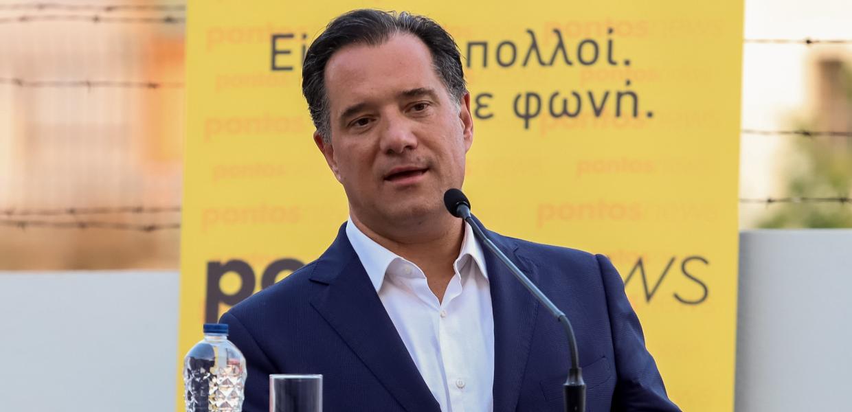 Άδωνις Γεωργιάδης