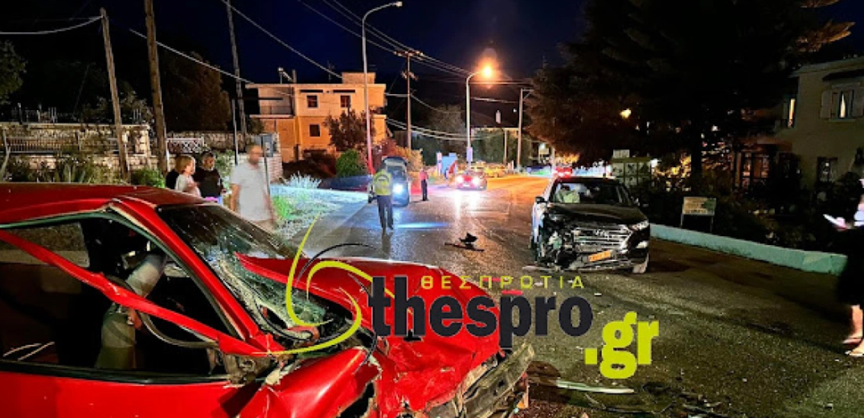 Ηγουμενίτσα