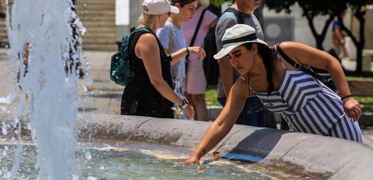ΚΑΥΣΩΝΑΣ ΓΥΝΑΙΚΑ ΣΥΝΤΡΙΒΑΝΙ