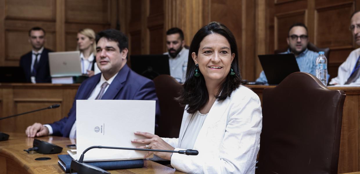Κεραμέως