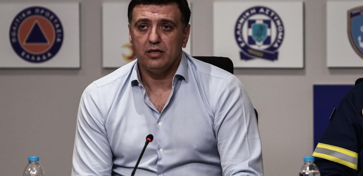 ΚΙΚΙΛΙΑΣ
