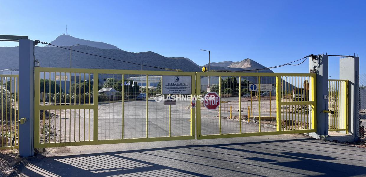 Η είσοδος του εργοστασίου όπου βρέθηκε το κεφάλι