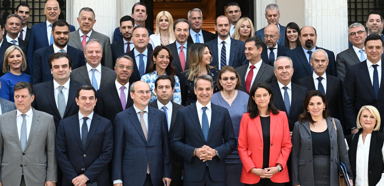 Κυβέρνηση