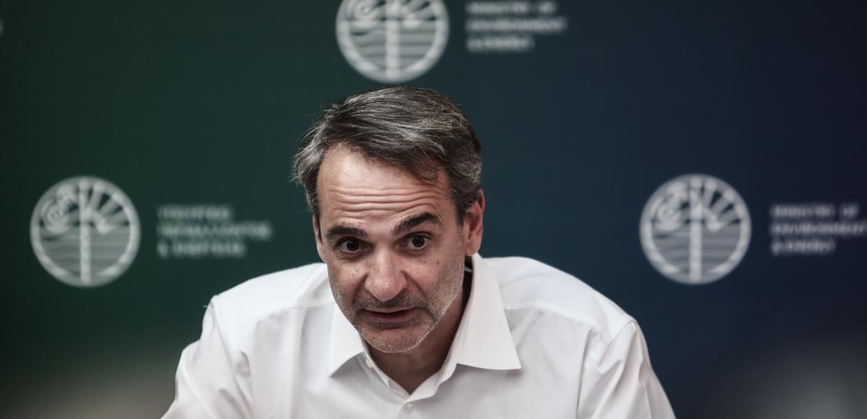 Ο Κυριάκος Μητσοτάκης