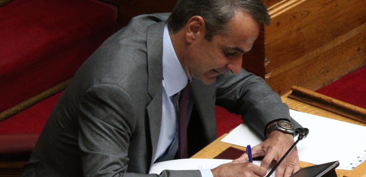 Μητσοτάκης Βουλή