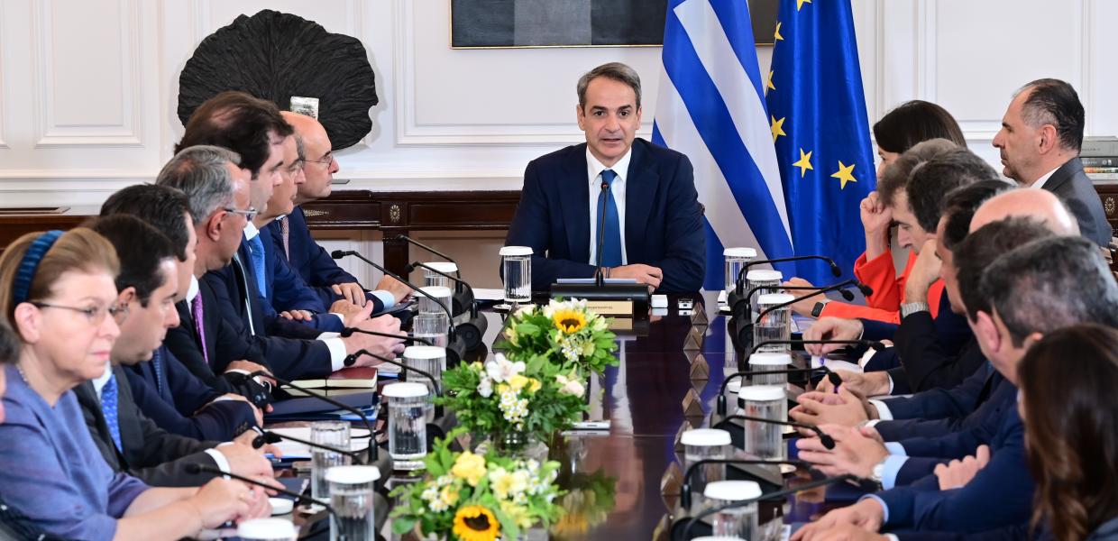 Μητσοτάκης