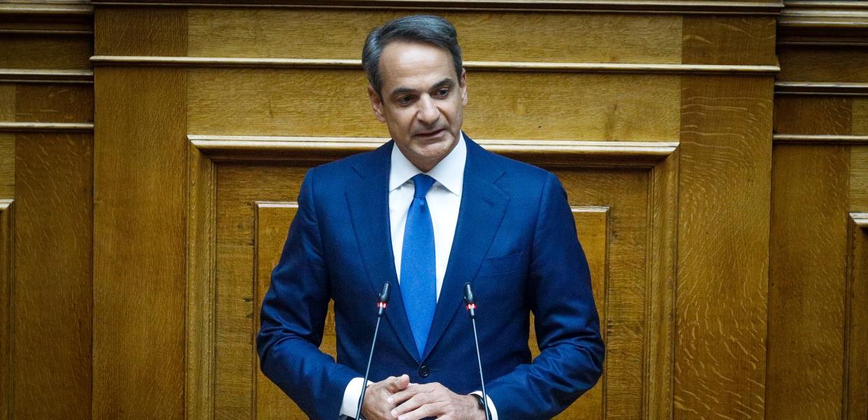 Μητσοτάκης