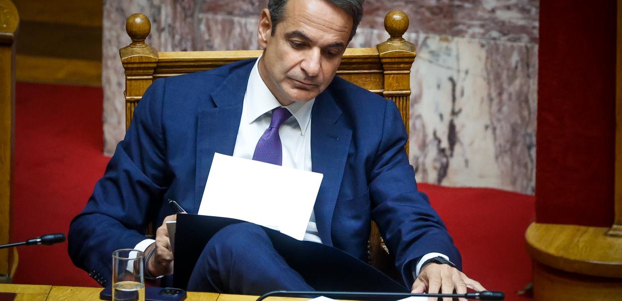 Μητσοτάκης