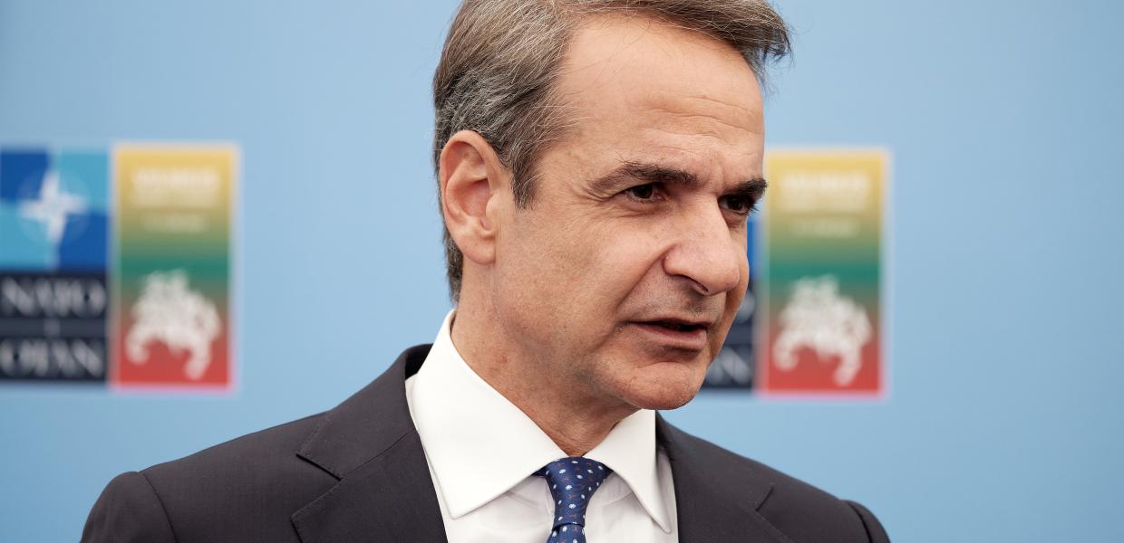 Μητσοτάκης