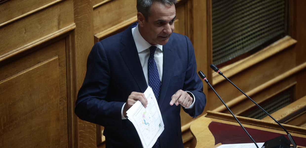 Μητσοτάκης