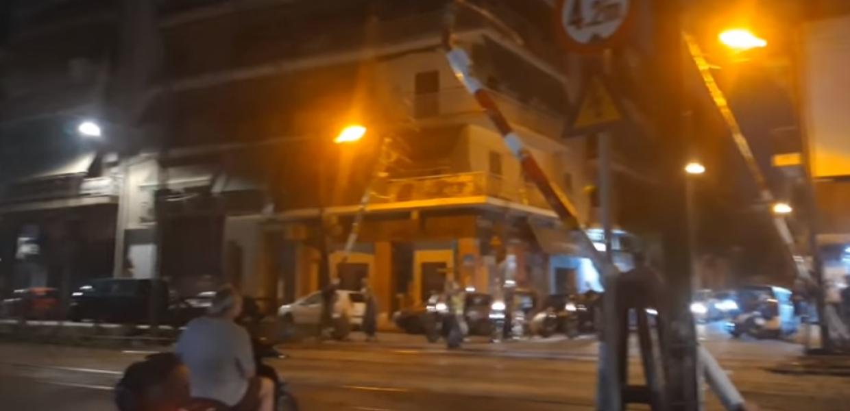 Μπάρες