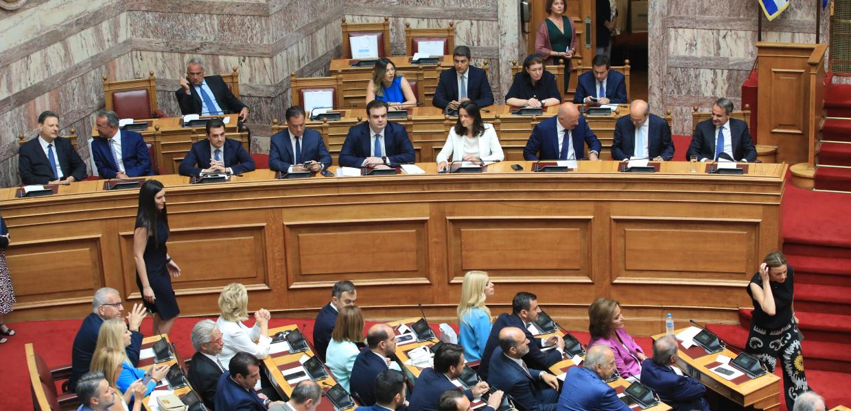 Βουλευτές της ΝΔ 