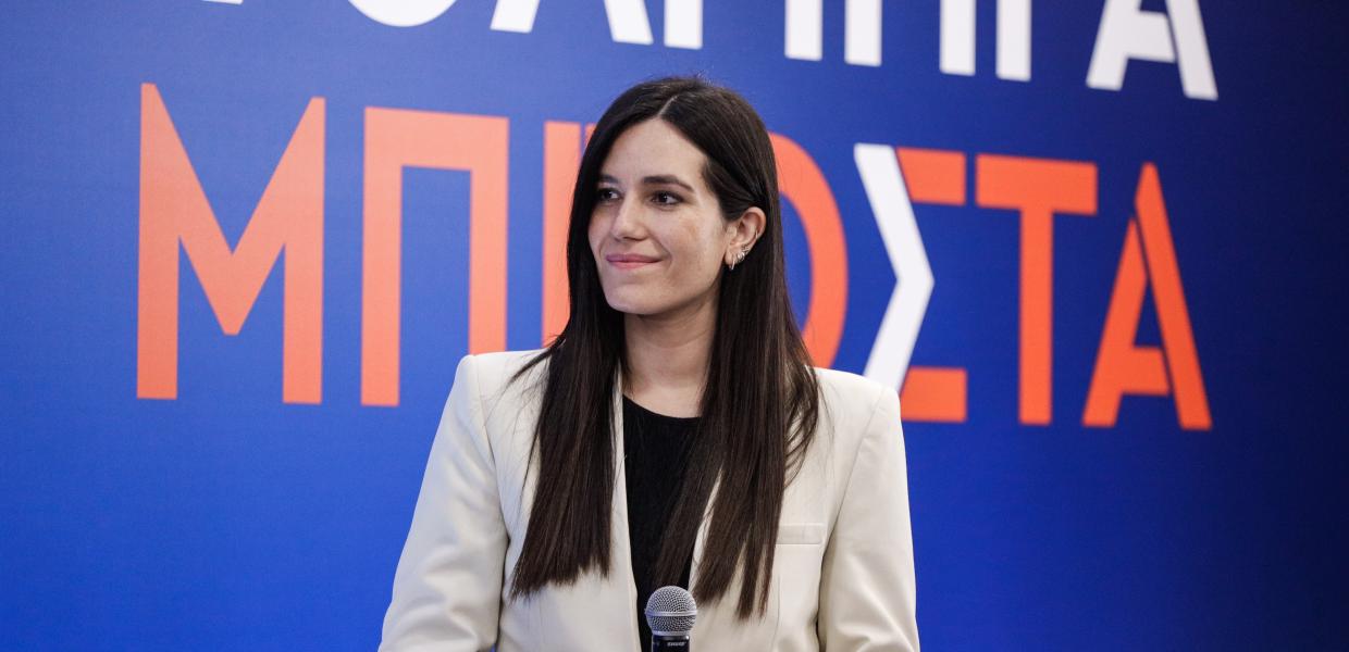 Η Νεφέλη Χατζηιωαννίδου